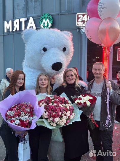 Танцующий Белый Мишка Поздравление