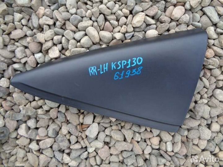 Уголок двери задний левый Toyota Vitz KSP130