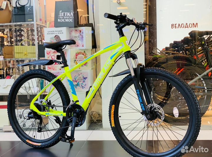 Велосипед на спицах 26 (алюминий)