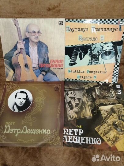 Виниловые пластинки СССР