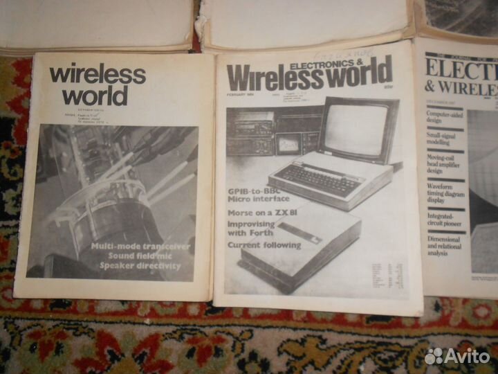 Зарубежные Журналы Wirelless World QST