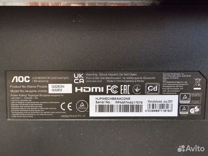 Монитор AOC Q32e2n 32 дюйма 2K IPS 2560x1440