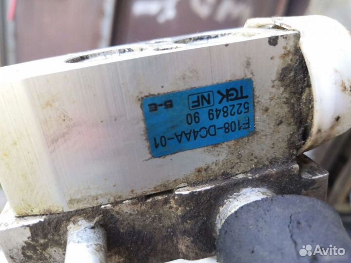 Трубки кондиционера hyundai nf