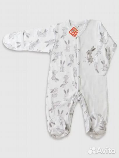 Детский комбинезон