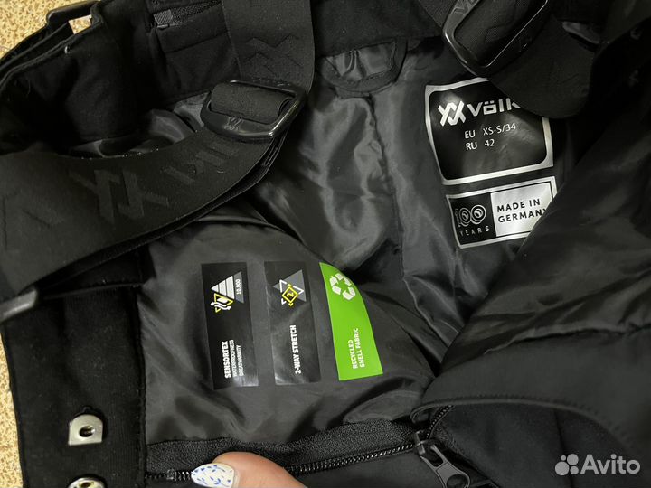 Брюки горнолыжные