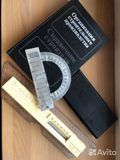 Линейка рейсшина «ленинград» СССР