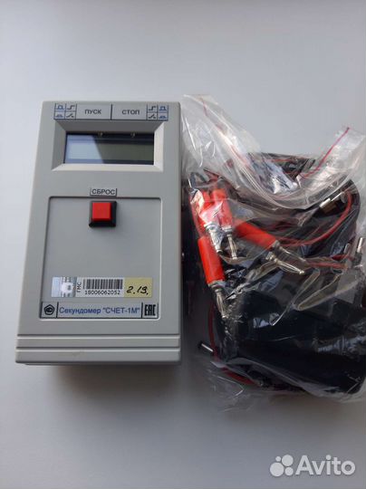 Рт 2048,счет 1М,fluke 15B+,ива 6, Ю116