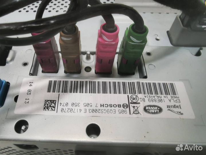 Монитор (команд) Land Rover Range Rover 4 2016