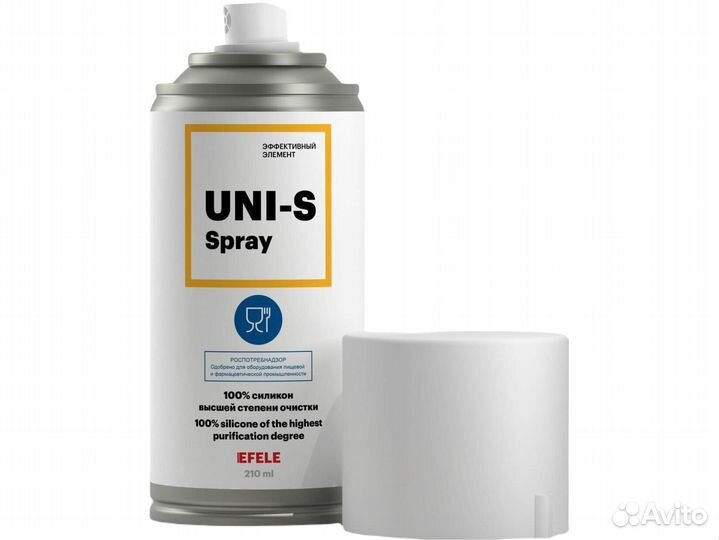 Пищевая силиконовая Efele UNI-S Spray, 210 мл