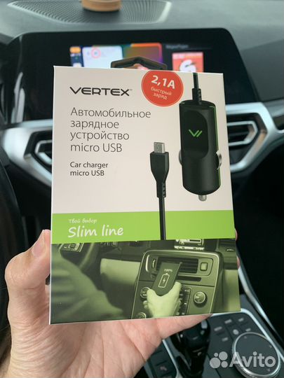 Автомобильное зарядное устройство micro usb