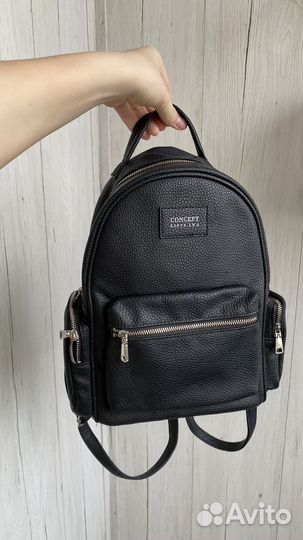 Рюкзак женский