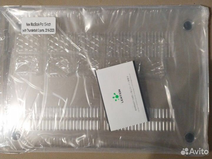 Чехол для MacBook pro 13