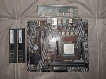 распродажа всё по 99 рублей. ценник -50%. товары по одной цене. цена 99 рублей. 32 99 в рублях.