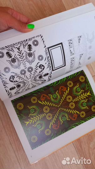 Книга для дизайнеров одежды Fashion prints