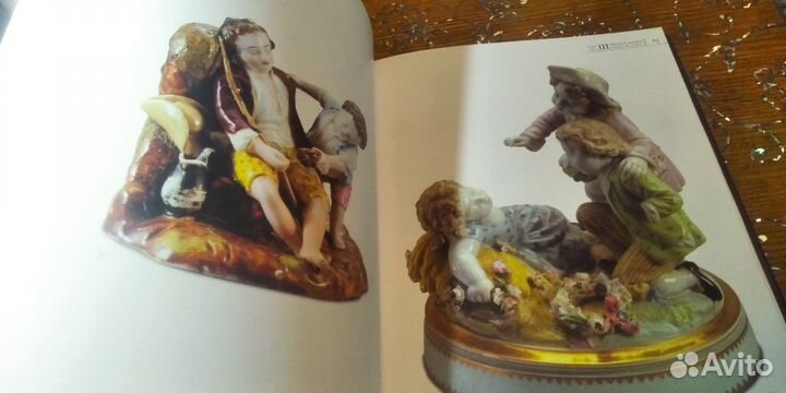 Книга гарднер фарфоровая пластика