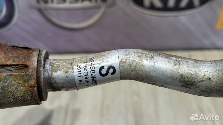 Трубка Шланг кондиционера Nissan teana J32