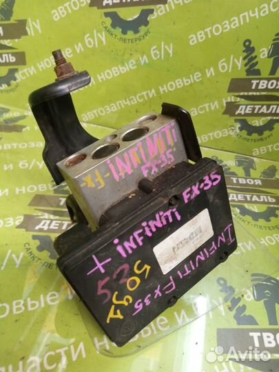 Блок ABS Infiniti Fx35 S50 3.5 VQ35DE 2004