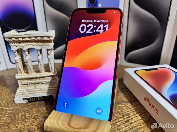 iPhone 14, 256 ГБ