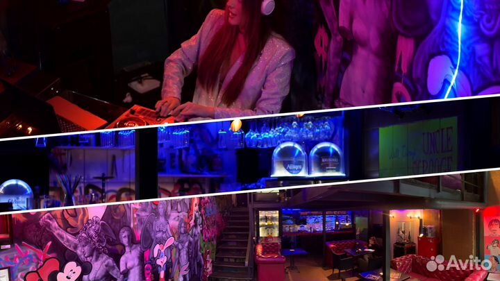 Аренда лофта под вечеринки/съемки/дни рождения