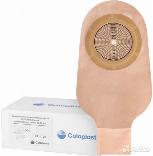 Калоприемники Coloplast Alterna 174500