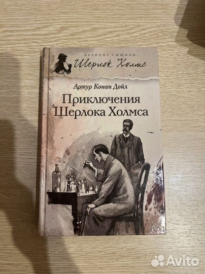 Художественные книги. Новые