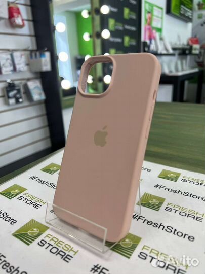 Чехол для iPhone 14 бежевый