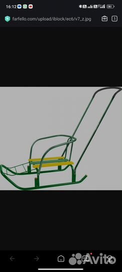 Детские санки коляска