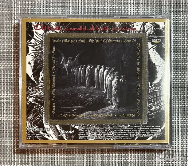 Christian Death - The Path Of Sorrows CD Rus