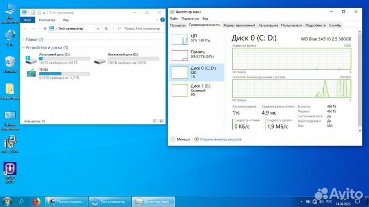Ноутбук asus x502c SSD WD SA510 500Gb