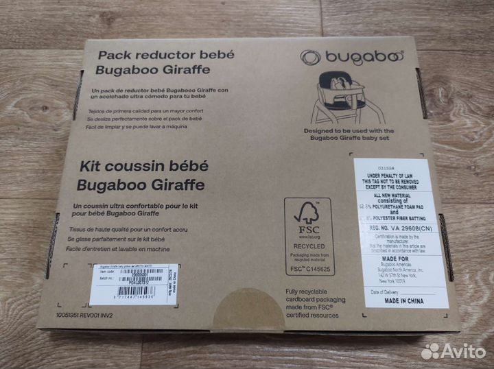 Новая подушка Bugaboo Giraffe baby pillow set