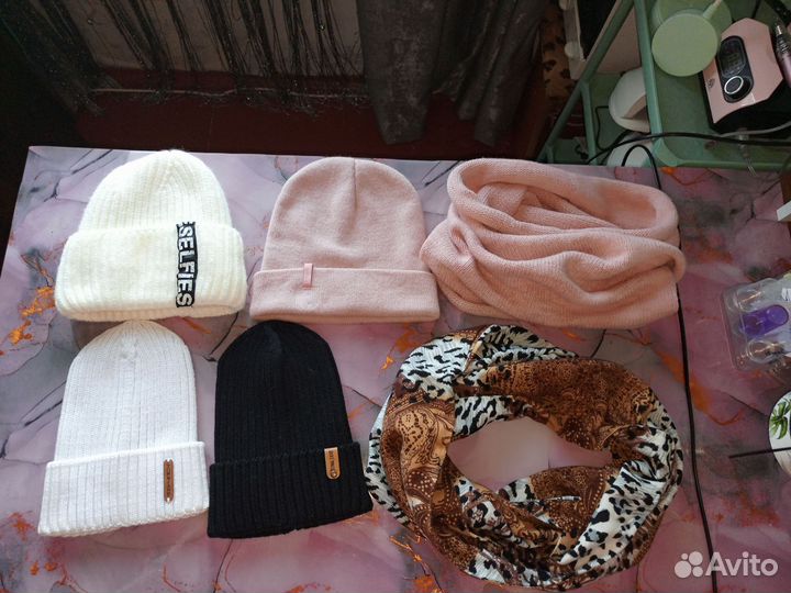 Куртки демисезон 46р-р