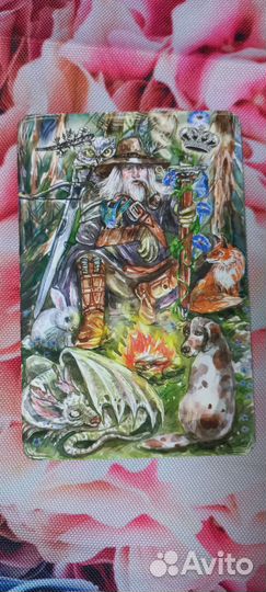 Таро дороги и тропы ведьмы