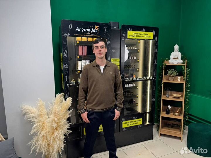 Готовый бизнес аппарат с парфюмом