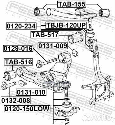 Болт с эксцентриком toyota land cruiser prado 1