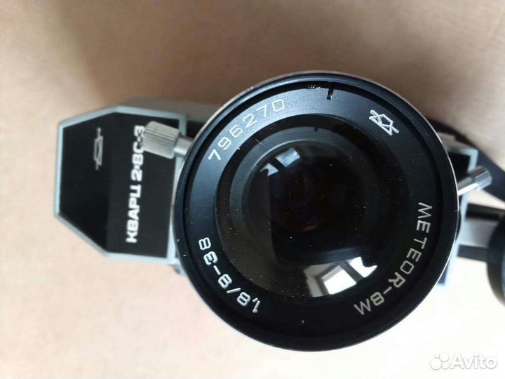 Кинокамера Кварц 2*8С-3
