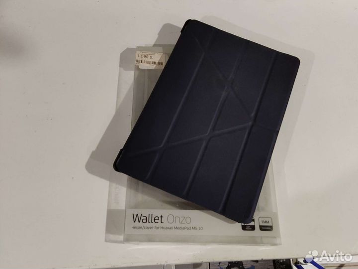 Чехол для планшета Huawei MediaPad M5. 10