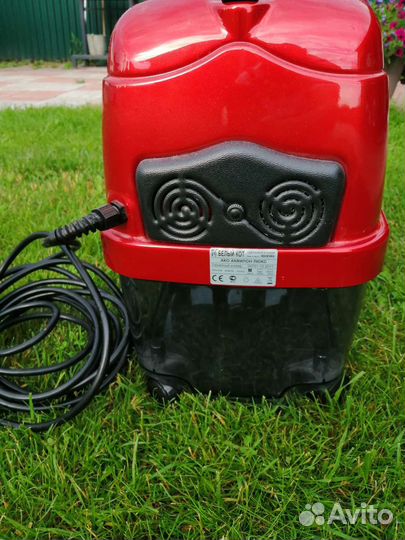 Пылесос ако