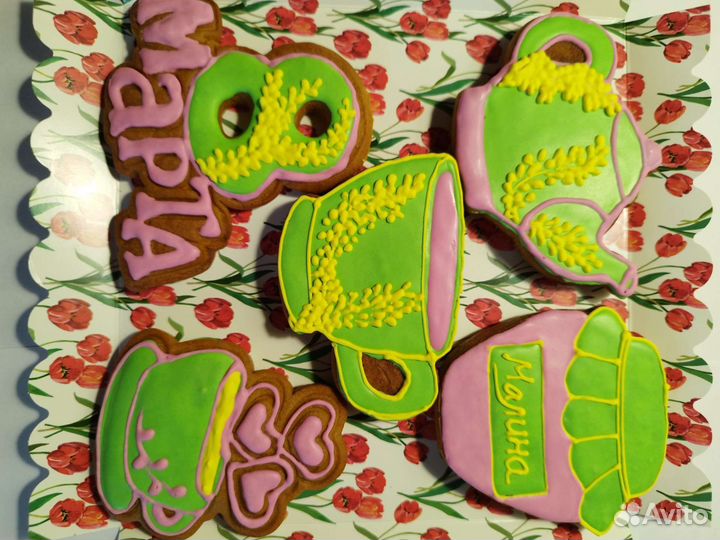 Набор пряников
