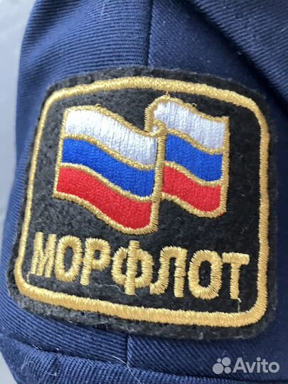 Форма для студентки