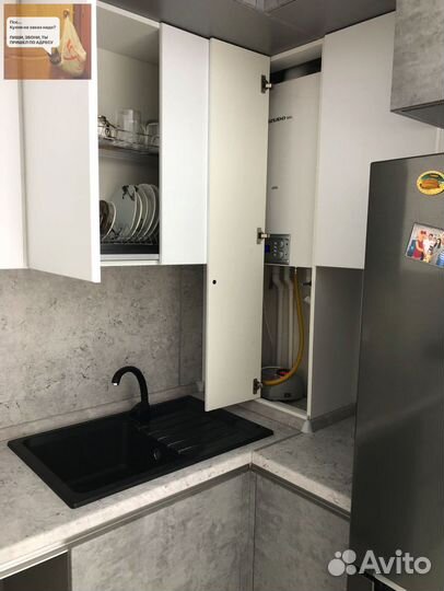 Кухня на заказ