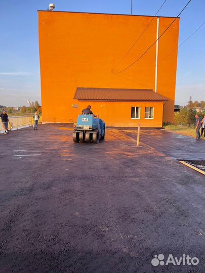 Укладка асфальтовой крошки, Асфальтирование