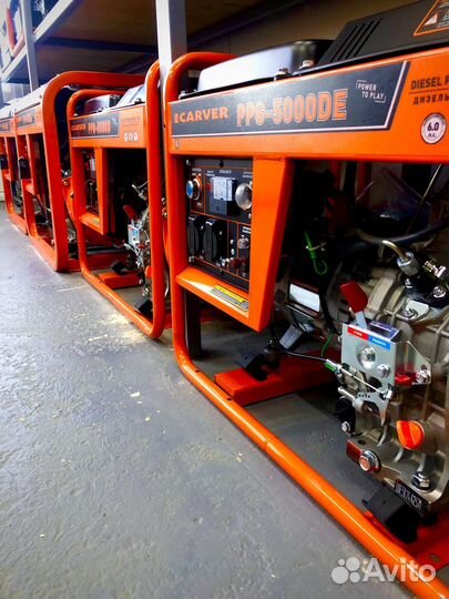 Дизельный генератор