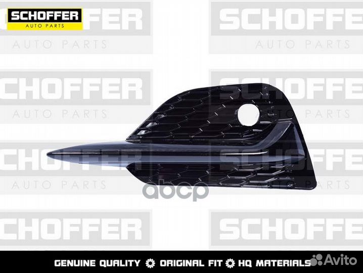 Заглушка в бампер под сонар левая Nissan Qashqa