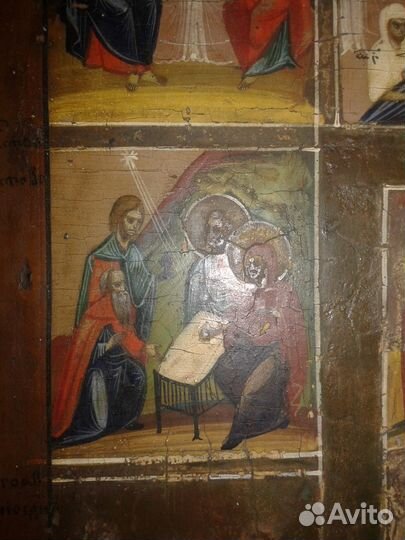 Икона Праздники