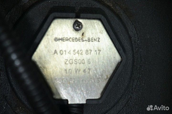 Бак AdBlue mercedes-benz Actros MP2/MP3 1841 (01.0