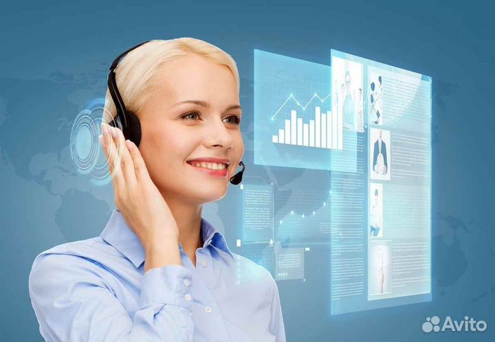 Менеджер активных продаж (без поиска киентов)