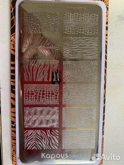 Набор для маникюра с лампой