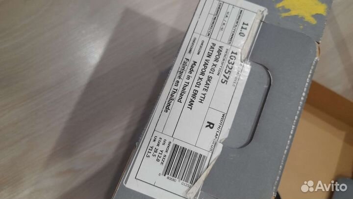 Хоккейные коньки bauer 29,5р