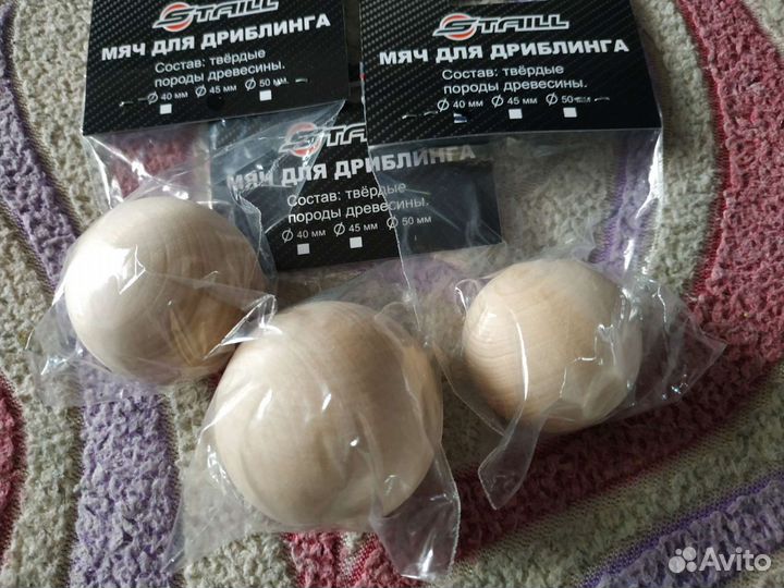 Мяч шар для дриблинга из дерева