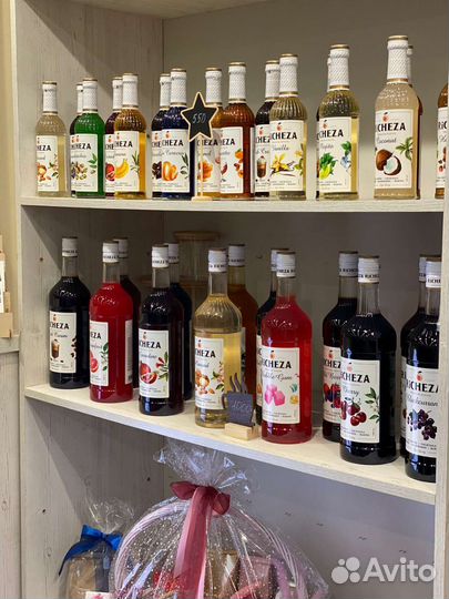 Подарки на любой случай